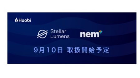 huobi japan xlm